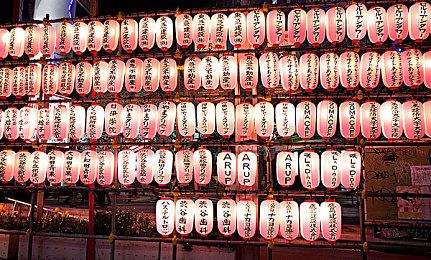 《来自深渊：朝向黑暗的双星》成长篇预告 游戏9月发售